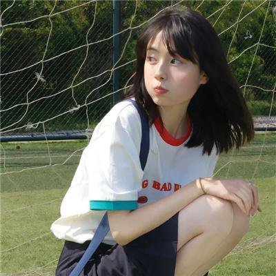 花楸故事